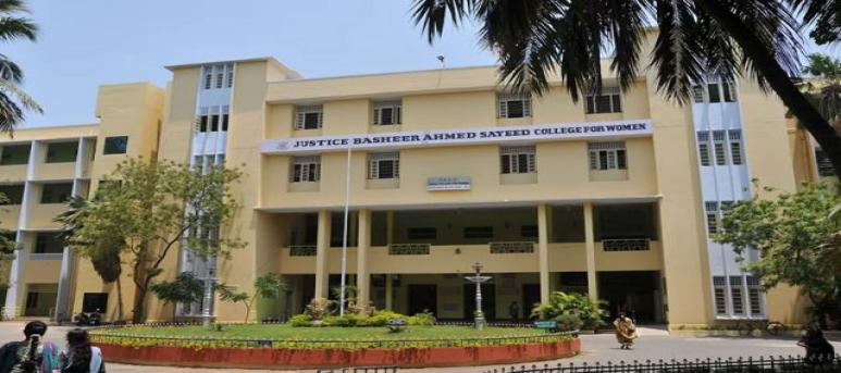 Justice Basheer Ahmed Sayeed College for Women