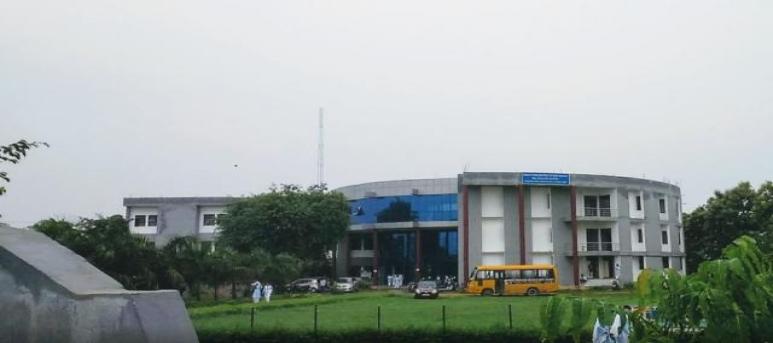 Subhash Chandra Bose Institute of  Higher Education