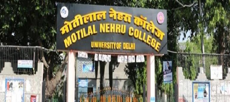 Motilal Nehru College (Evening)