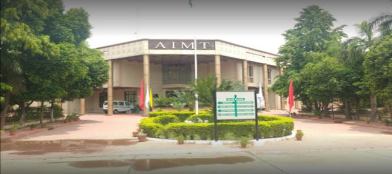 Army Institute of Management and Technology