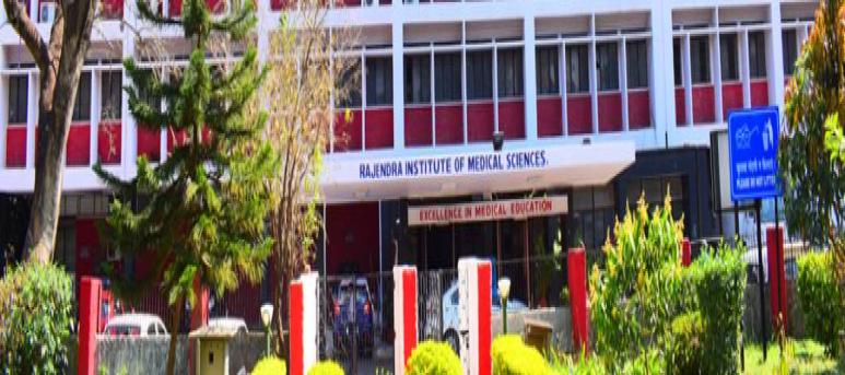 Rajendra Institute of Medical Sciences