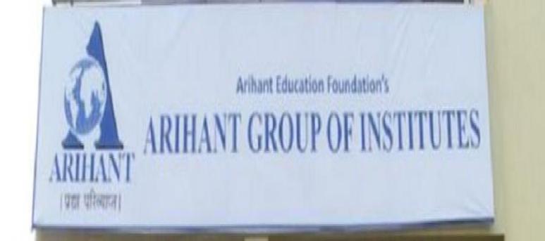 Arihant Group of Institutes, Camp Campus