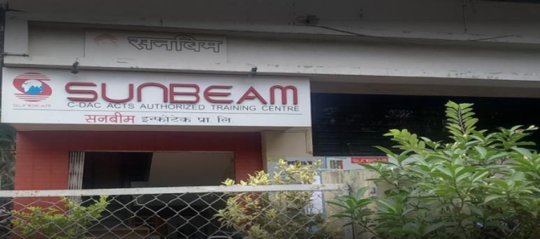 Sunbeam Institute of Information Technology, Pune