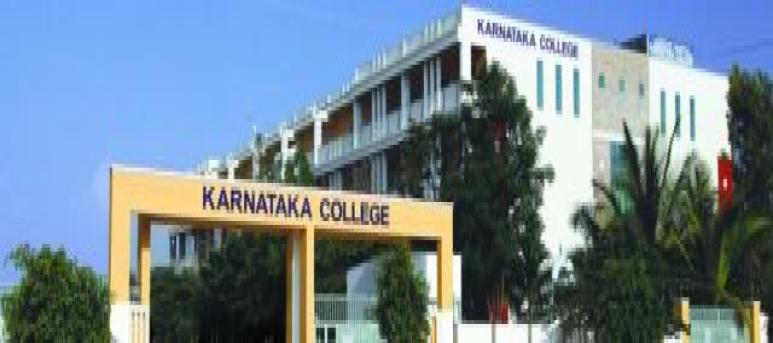 Karnataka College of Management and Science