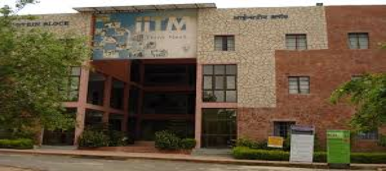 Institute of Technology and Management Universe Technical Campus