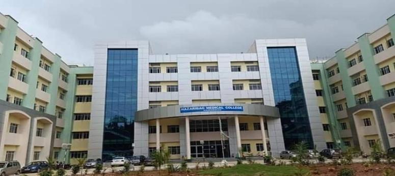 Hazaribagh Medical College