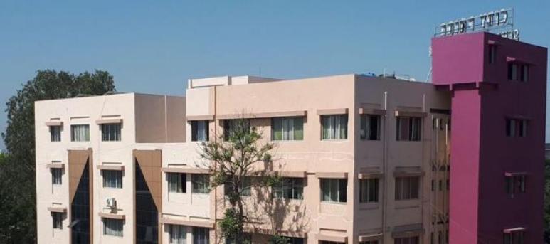 Institute of Industrial and Computer Management and Research