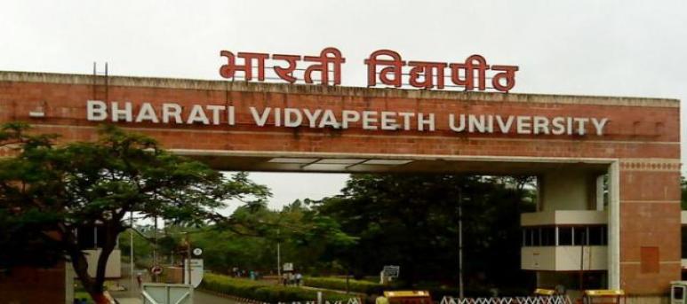 Jaro - Bharati Vidyapeeth Deemed University