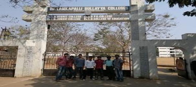 Dr. Lankapalli Bullayya College