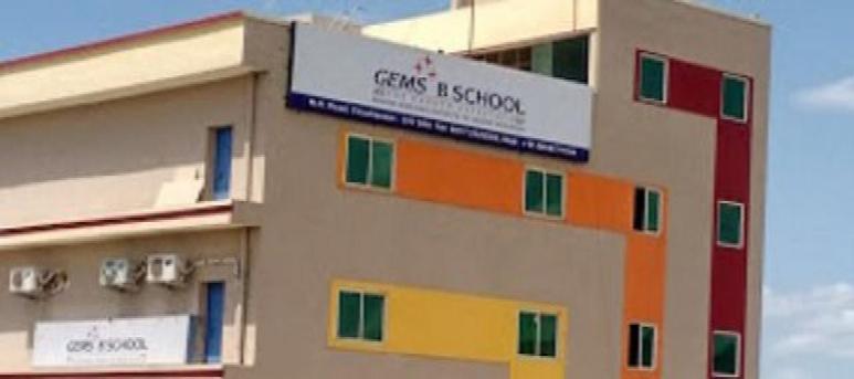 GEMS B School, Tirupati