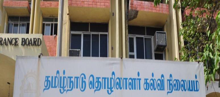 Tamil Nadu Institute of Labour Studies