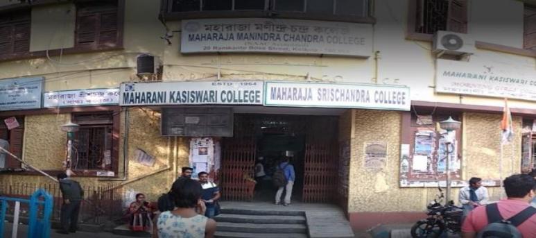 Maharaja Manindra Chandra College