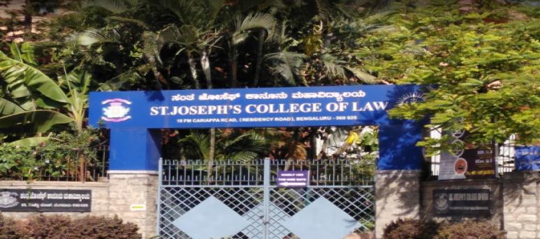 St. Joseph's College of Law