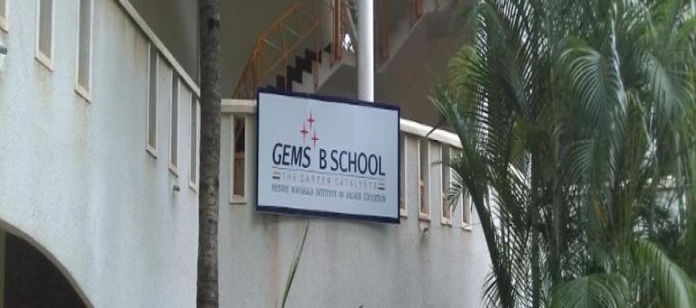 GEMS B School, Mysore