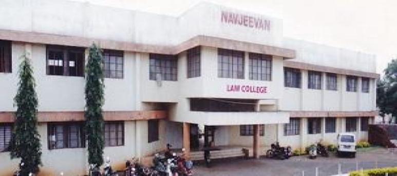 Navjeevan Law College