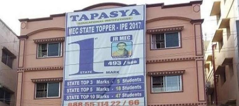 Tapasya Educational Institutions