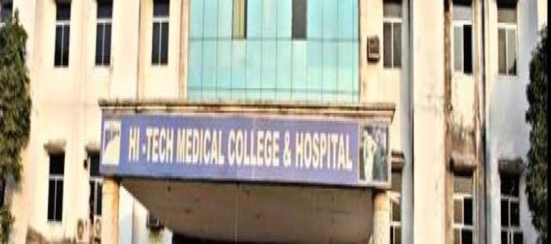 Hi-Tech Medical College and Hospital, Bhubaneswar