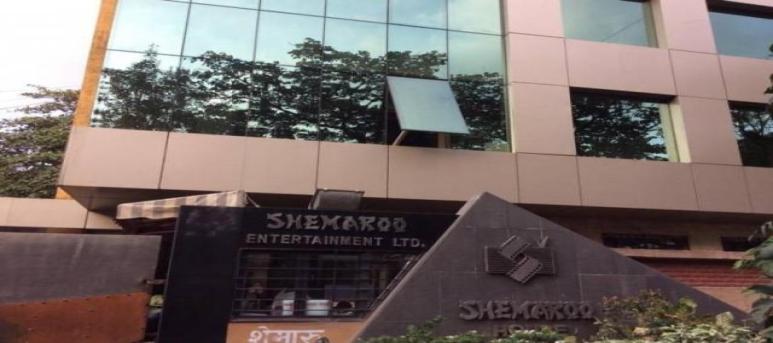 Shemaroo Institute of Film and Technology