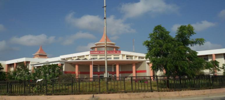 Government Engineering College, Bhuj