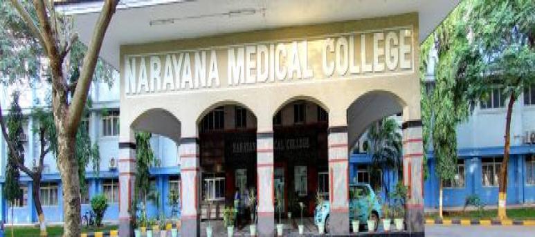 Narayana Medical College and Hospital