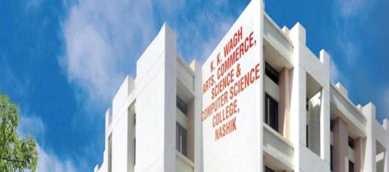 K.K.Wagh Arts,Commerce,Science and Computer Science College