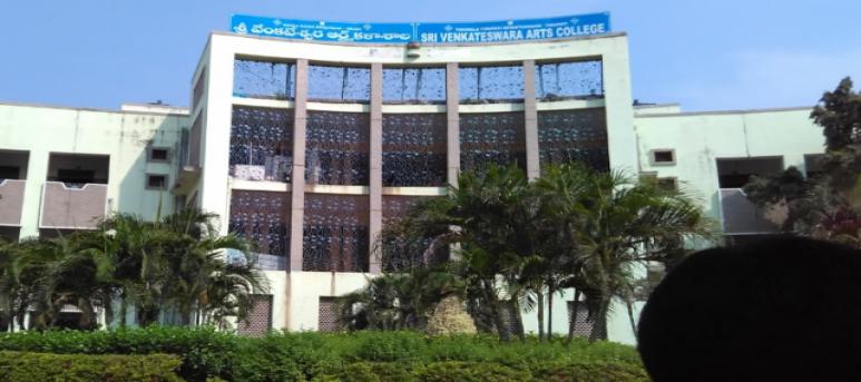 College of Arts, Sri Venkateswara University