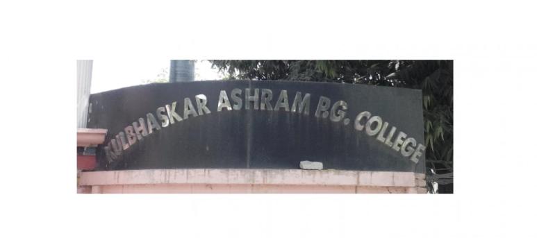 Kulbhaskar Ashram PG College