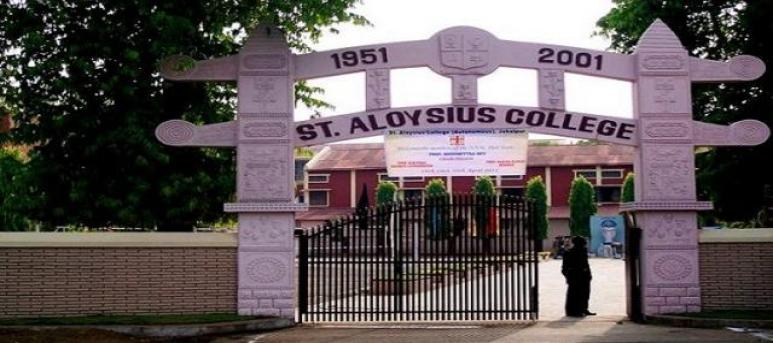 St Aloysius' College