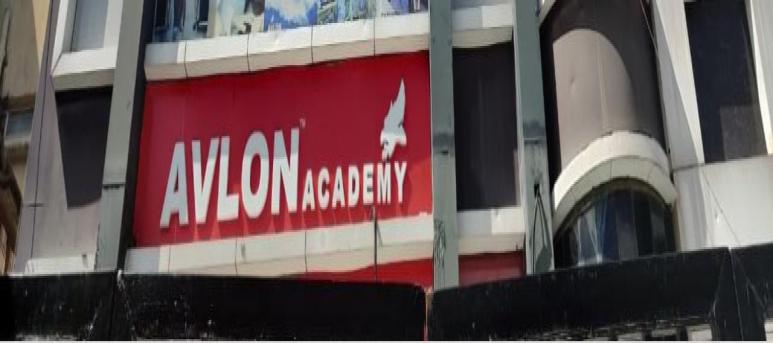 Avlon Academy