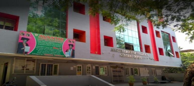 Avanthi Degree and PG College