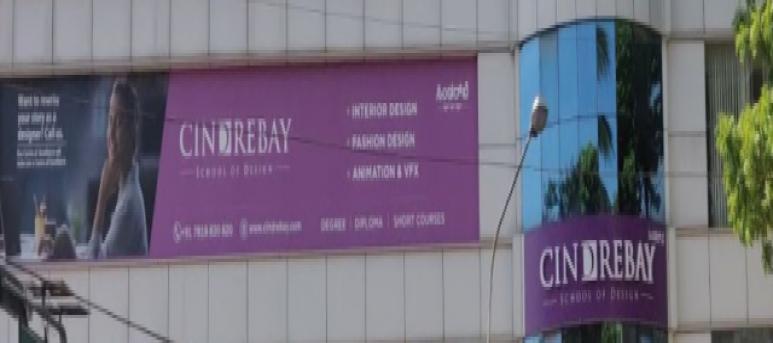 Cindrebay School of Design