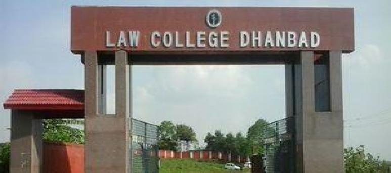 Law College Dhanbad