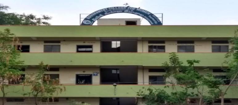 Government Degree College For Women, Begumpet