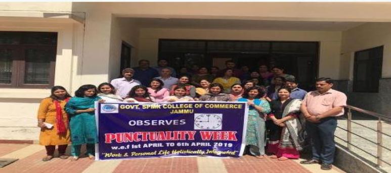 Government SPMR College of Commerce, Cluster University of Jammu