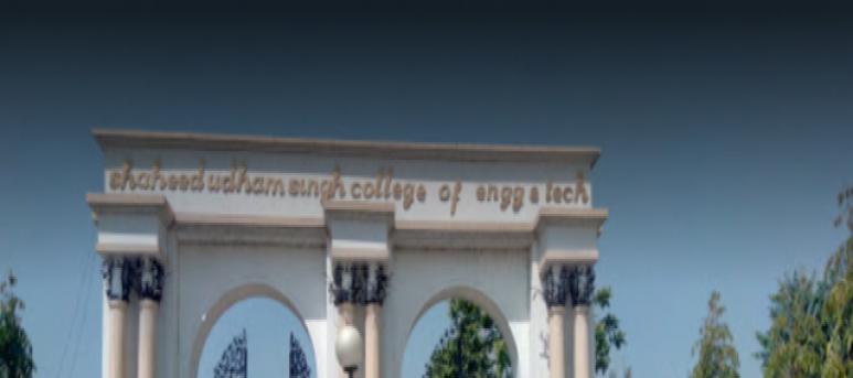 Shaheed Udham Singh College of Engineering and Technology