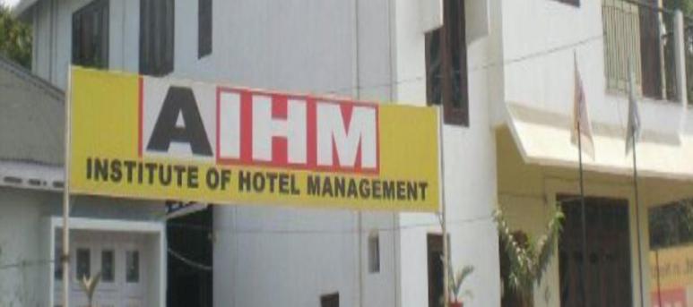 Assam Institute of Hotel Management, Guwahati