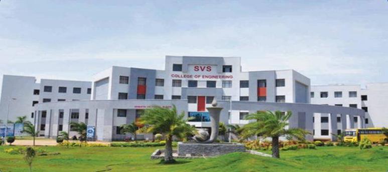 SVS College of Engineering (SVSCE)