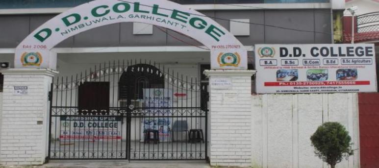 D.d. College