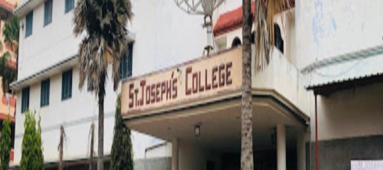 St.Joseph's Degree College