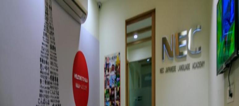 NEC Japanese Language Academy