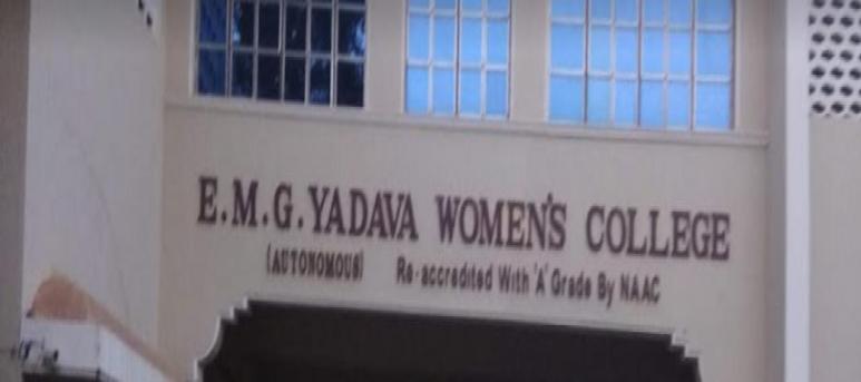 E.M.G. Yadava Women's College