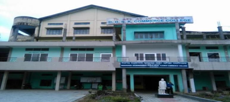 D.H.S.K. Commerce College