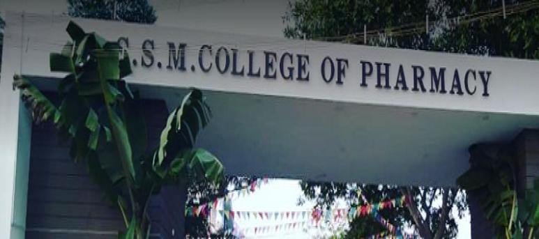 SSM College of Pharmacy