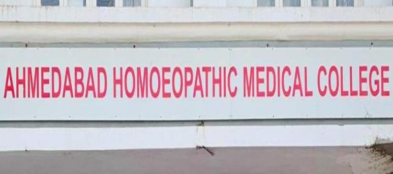 Ahmedabad Homoeopathic Medical College, Parul University