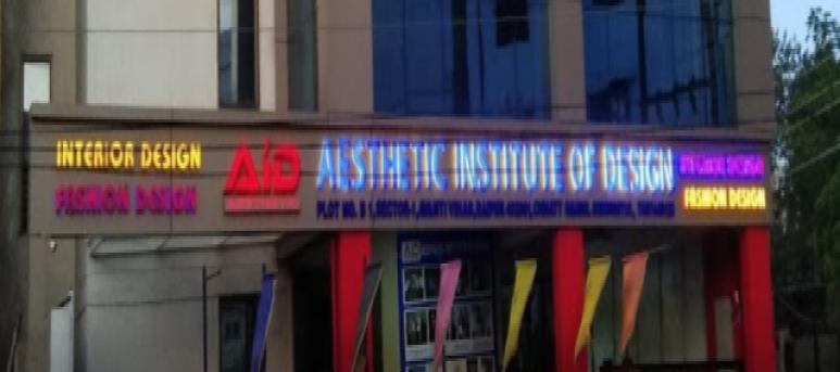 Aesthetic Institute of Design