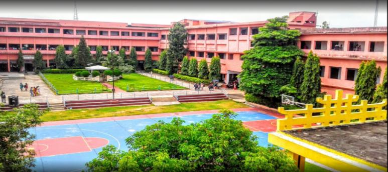 Prabhat Kumar College