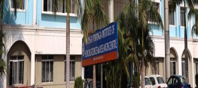 Karpaga Vinayaga Institute of Medical Sciences and Research Center