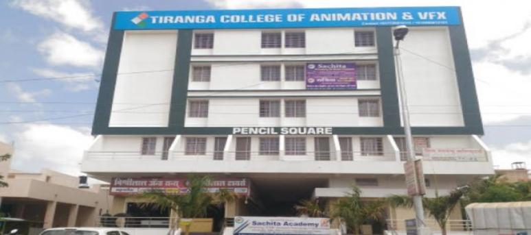 Tiranga College of Animation and VFX