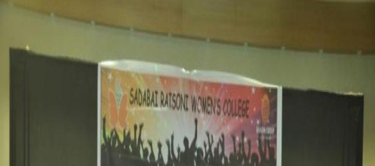 Sadabai Raisoni Women's College