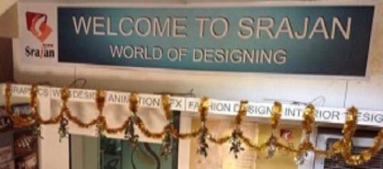 Srajan College of Design